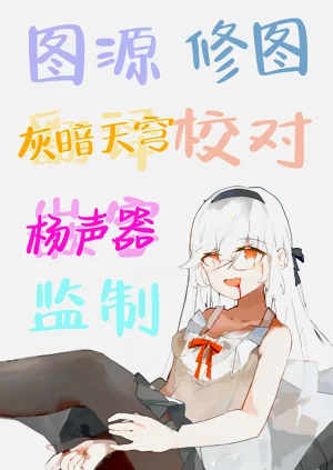 第21頁圖