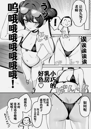 第5頁圖