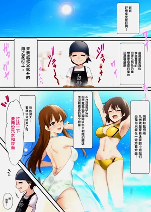 第2页图