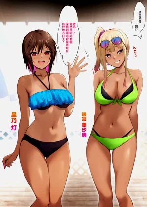第3页图