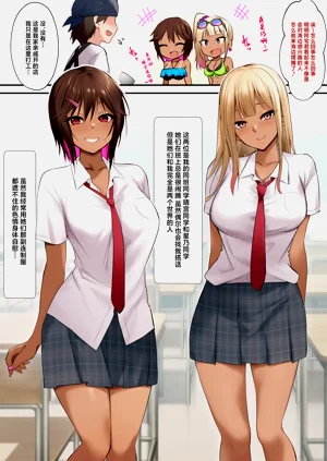 第4页图
