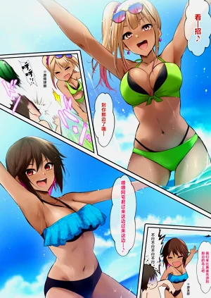 第6页图