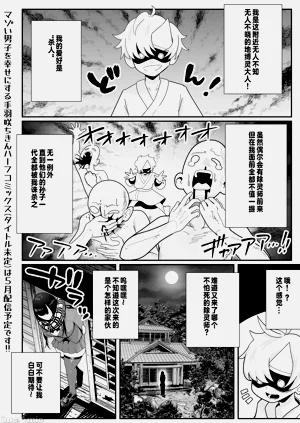第1頁圖