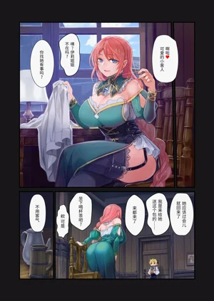 第25頁圖