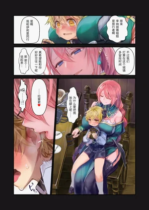 第26頁圖