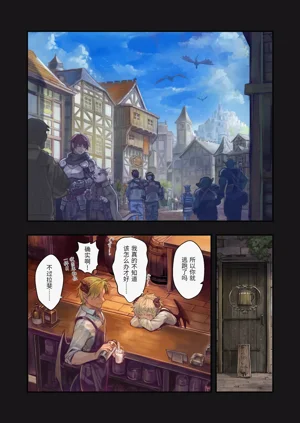 第4頁圖