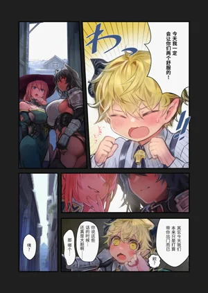 第50頁圖