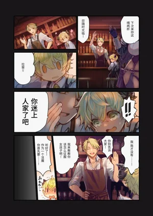 第9頁圖