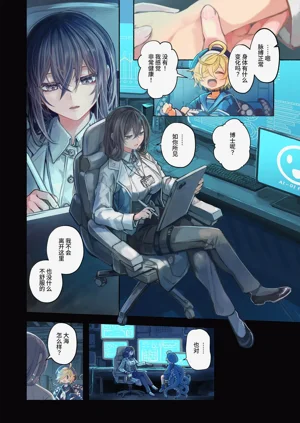 第10頁圖