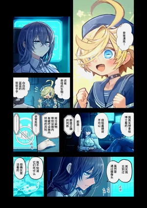 第11頁圖