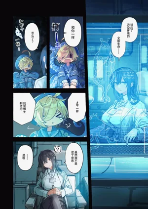 第12頁圖