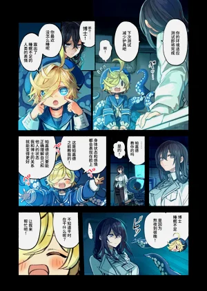 第13頁圖