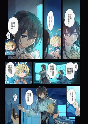第15頁圖