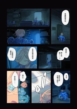 第23頁圖