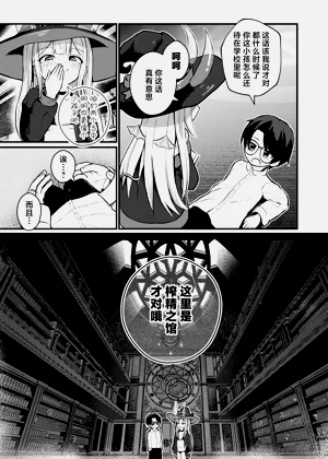第14页图