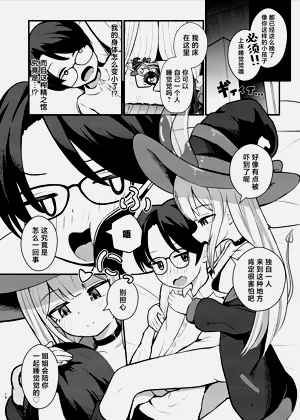 第15页图