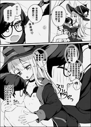 第16页图