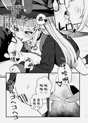 第20页图