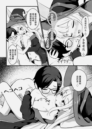 第21页图