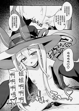 第27页图