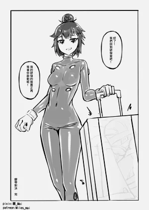 第24页图