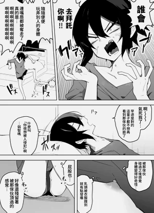 第17頁圖