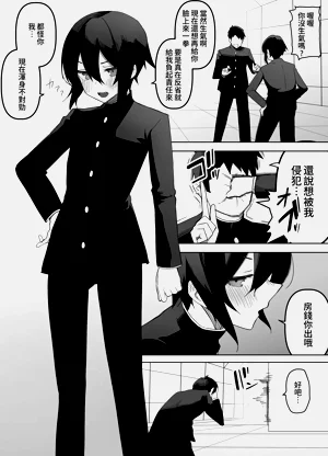 第22頁圖