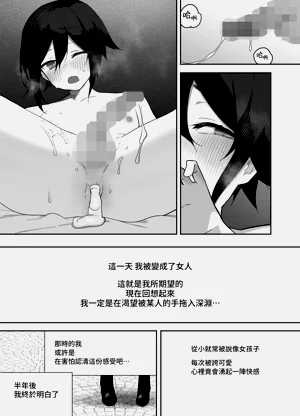 第50頁圖