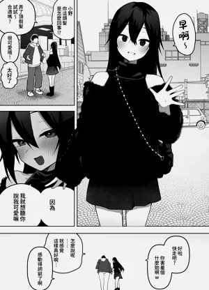 第51頁圖