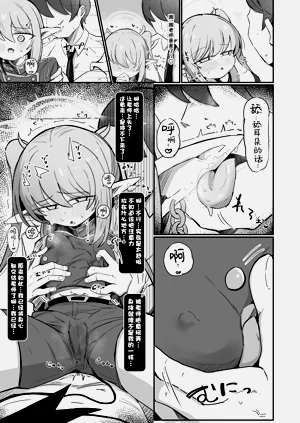 第13頁圖