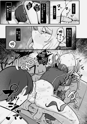 第19頁圖
