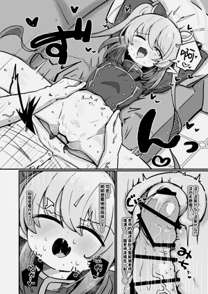 第22頁圖