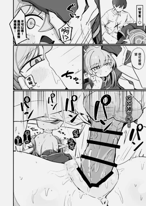 第24頁圖