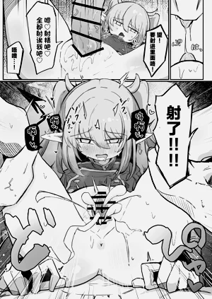 第25頁圖