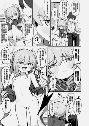第27頁圖