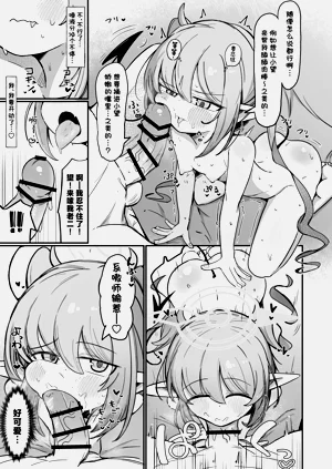 第29頁圖