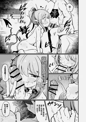第31頁圖