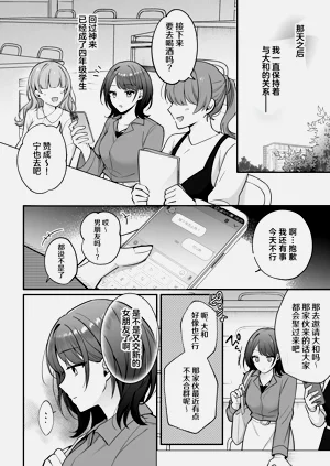 第15页图
