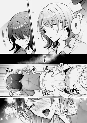 第19页图