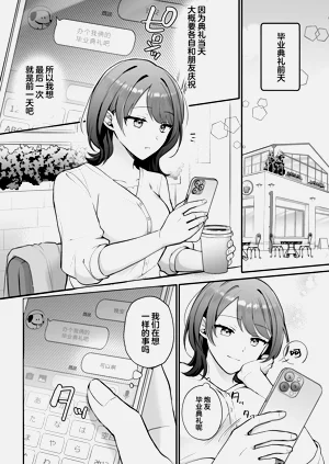 第21页图