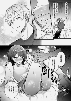 第23页图