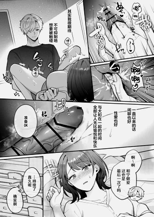 第24页图