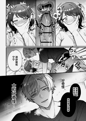 第27页图