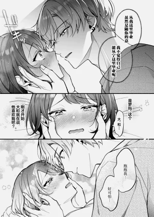 第34页图