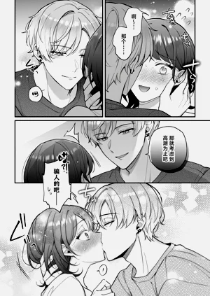 第39页图