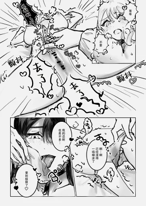 第26頁圖