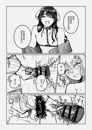 第35頁圖