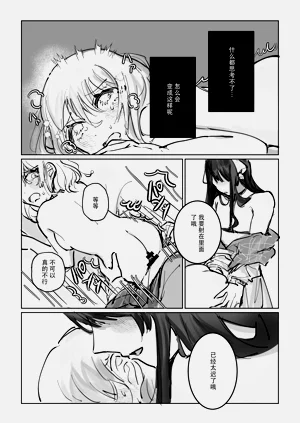 第37頁圖