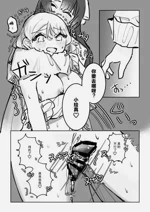 第40頁圖