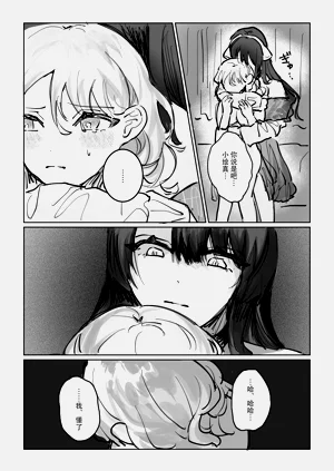 第42頁圖